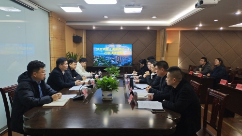 微信图片_202501231500551.jpg