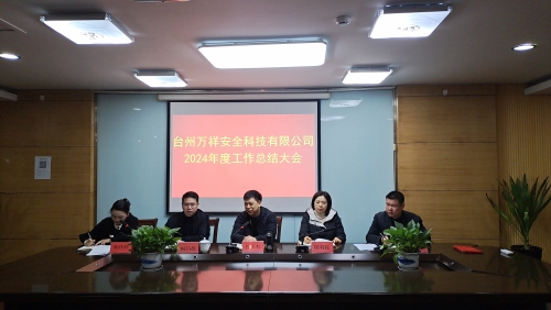 微信图片_20250124101301.jpg
