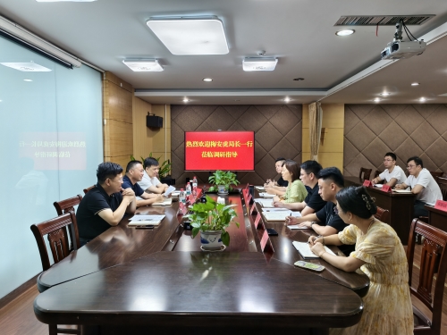 微信图片_202507181504194.jpg