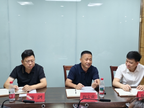 微信图片_202507181504196.jpg